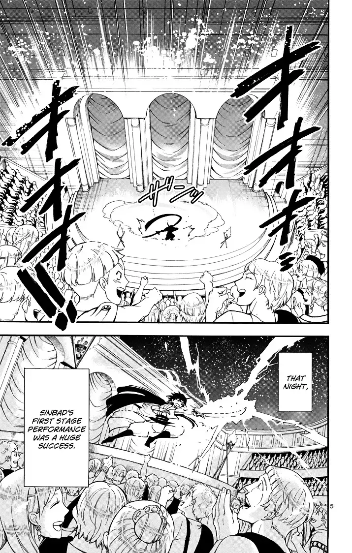 Magi - Sinbad no Bouken Chapter 34 7